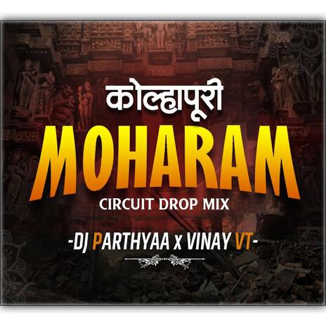 Kolhapuri Moharam | Boomplay Music