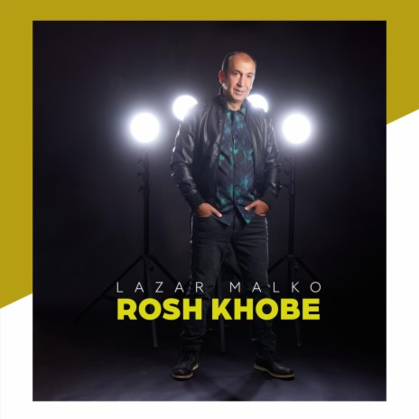 Rosh Khobe | Boomplay Music