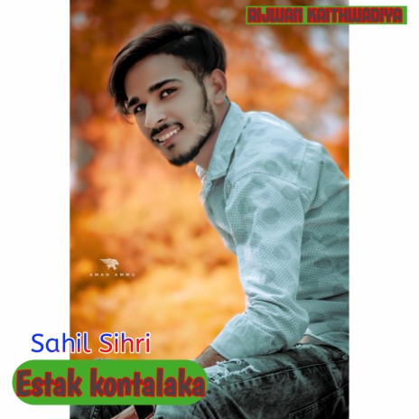 Estak Kontalaka | Boomplay Music