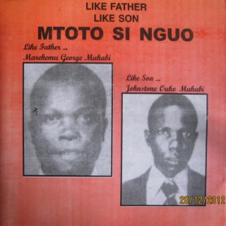 Mtoto Si Nguo