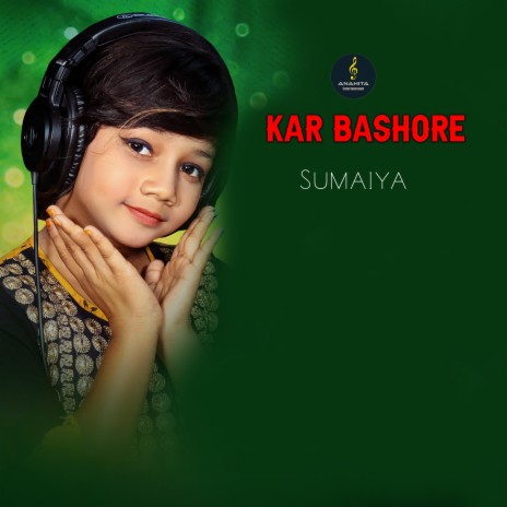 Kar Bashore | Boomplay Music