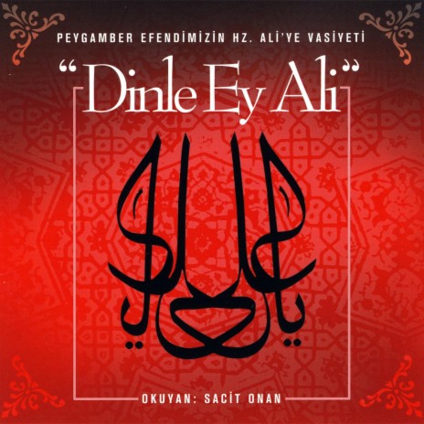 Dinle Ey Ali 02.Bölüm | Boomplay Music
