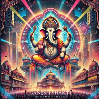 Ganesh Shakti