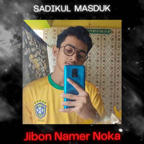 Jibon Namer Noka | Boomplay Music