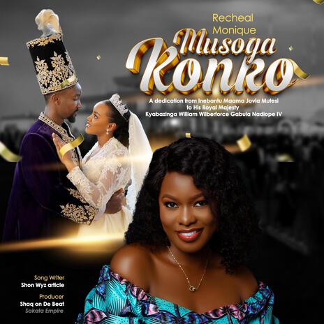 Musoga Konko | Boomplay Music