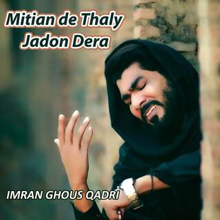 Mitian De Thaly Jadon Dera