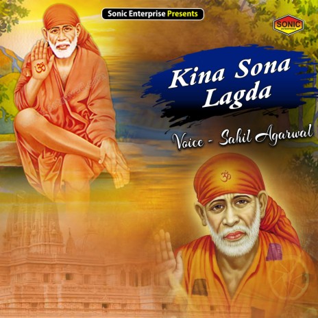 Kina Sona Lagda (Devotional) | Boomplay Music