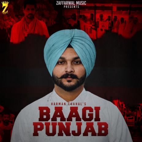 Baagi Punjab | Boomplay Music