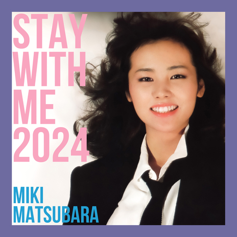 Mayonaka no Door~stay with me 2024 | Boomplay Music