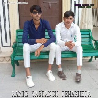 Aamir Sarpanch Pemakheda