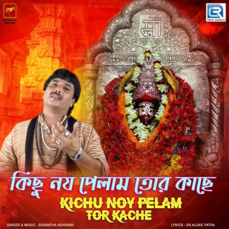 Kichu Noy Pelam Tor Kache | Boomplay Music