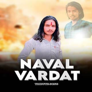 Naval vardat tribute song