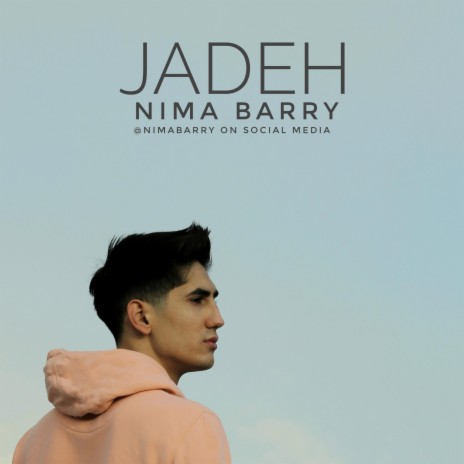 JADEH | Boomplay Music