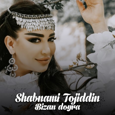 Bizan doyra | Boomplay Music