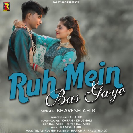 Ruh Mein Bas Gaye ft. Bhavesh Ahir | Boomplay Music