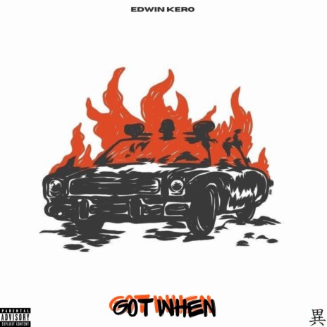 Got When | Boomplay Music