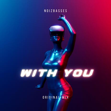 With You | Boomplay Music