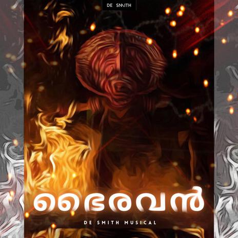 Bhairavan | Boomplay Music