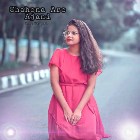 Chahona Are Ajani | Boomplay Music