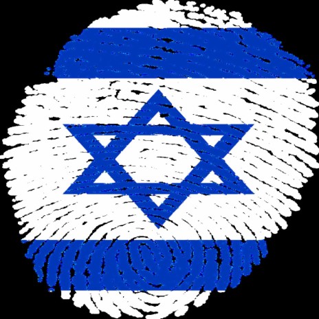 AM ISRAEL CHAI | Boomplay Music