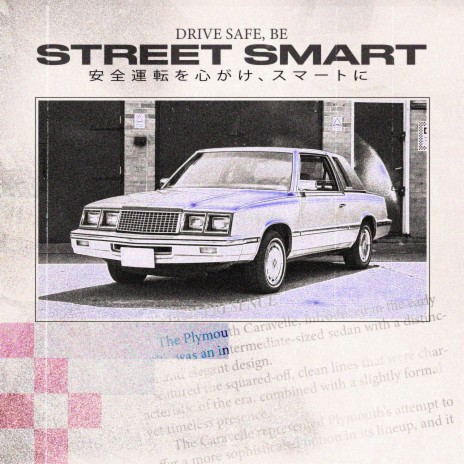 STREET-SMART | Boomplay Music