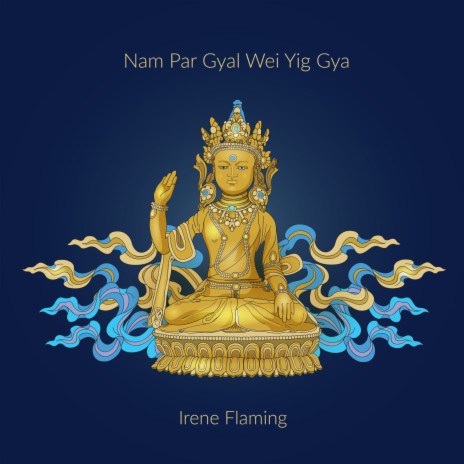 Nam Par Gyal Wei Yig Gya | Boomplay Music