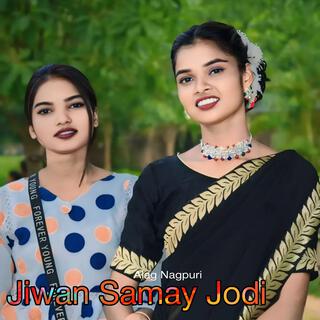 Jiwan Samay Jodi