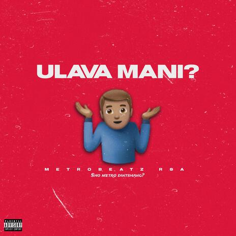 Ulava Mani? | Boomplay Music