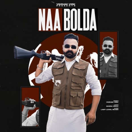 Naa Bolda | Boomplay Music