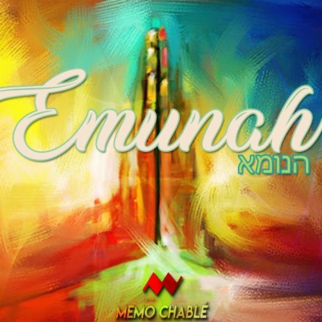 Emunah (Creo en ti) | Boomplay Music