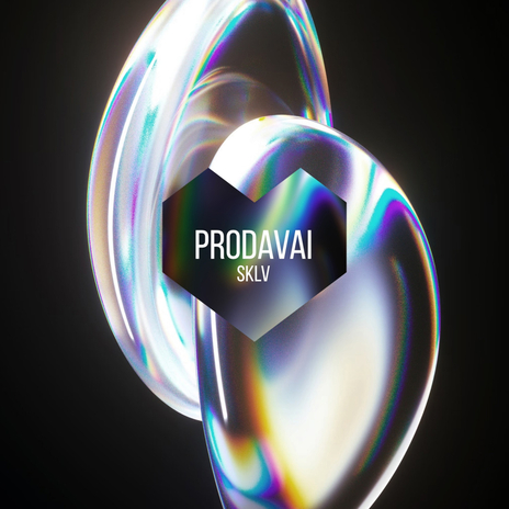 Prodavai (Radio Mix) | Boomplay Music