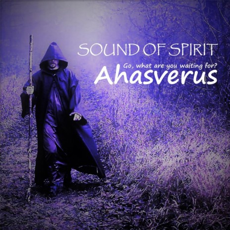 Ahasverus | Boomplay Music