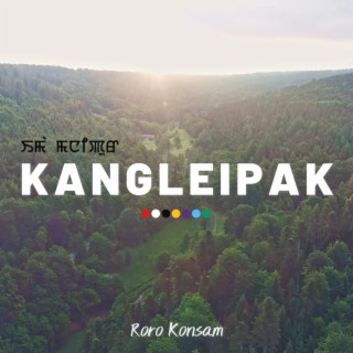 KANGLEIPAK