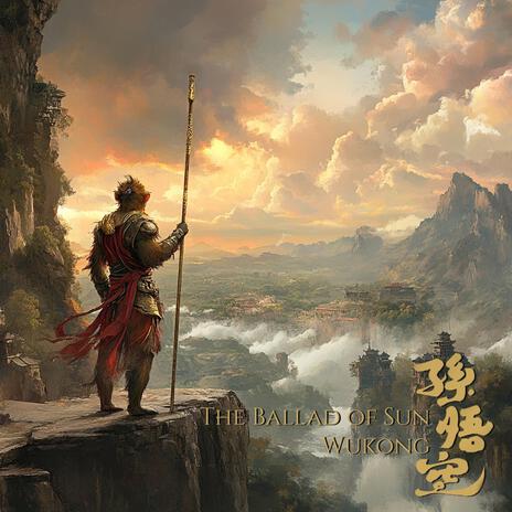 The Monkey King | Boomplay Music