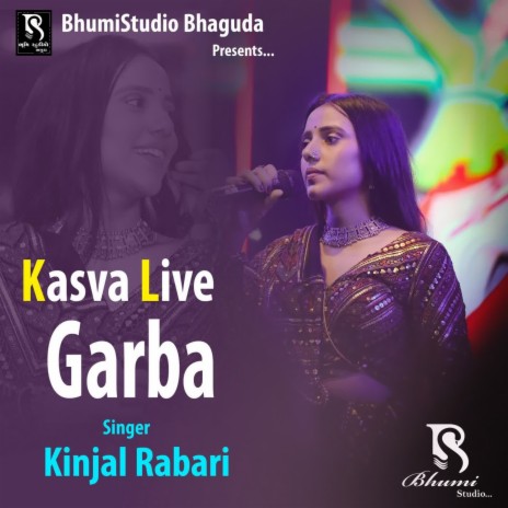 Goga Maharaj Na Garba Kashidham Kasva | Boomplay Music