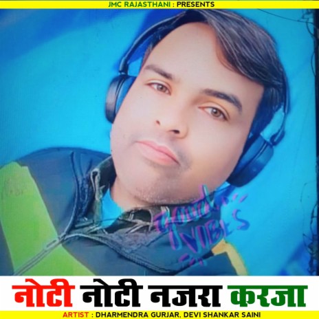 Noti Noti Najra Karja (HR Gurjar) ft. Manraj Deewana | Boomplay Music