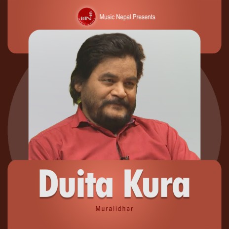 Duita Kura | Boomplay Music