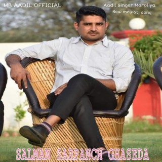 Salman Sarpanch Ghaseda