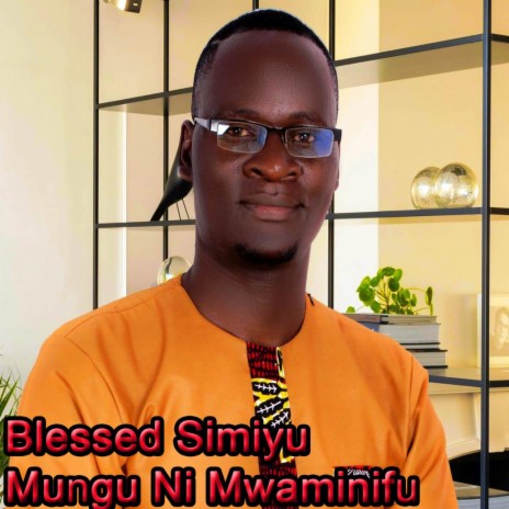 Mungu Ni Mwaminifu | Boomplay Music