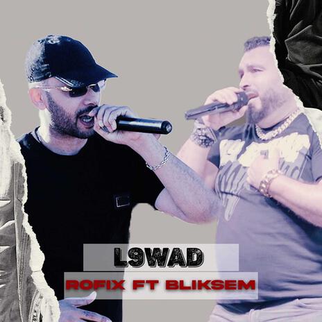 ROFIX (ASMA3 A9WAD) | Boomplay Music