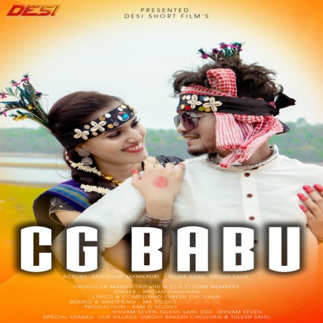 Cg Babu | Boomplay Music