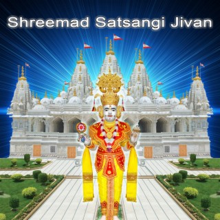 Shreemad Satsangi Jivan - Bhuj Jagan