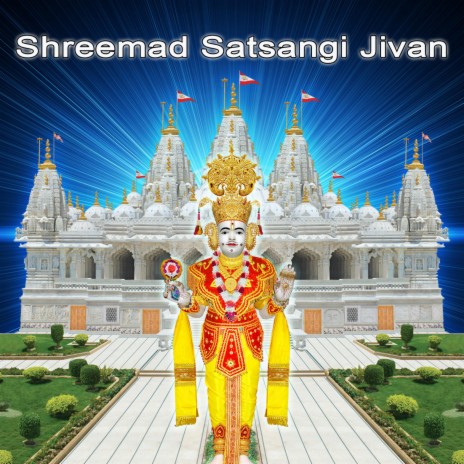 Satsangi Jivan18 (Shreemad Satsangi Jivan - Bhuj Jagan)