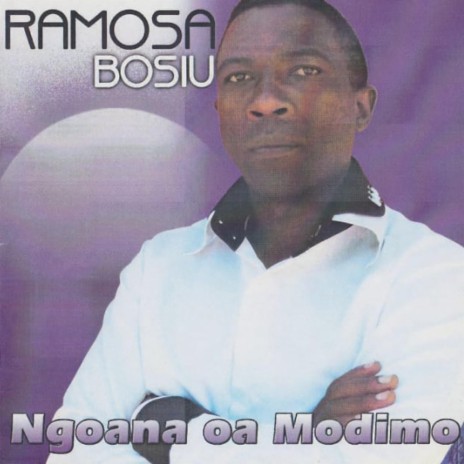 Lala Ho nna | Boomplay Music