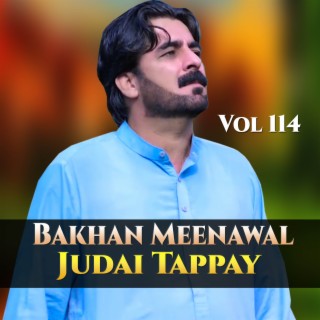 Judai Tappay, Vol. 114