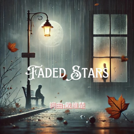 Faded Stars | Boomplay Music