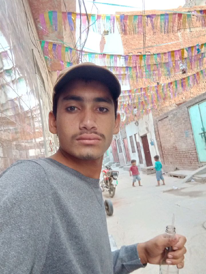 Image - Boomplay Music
