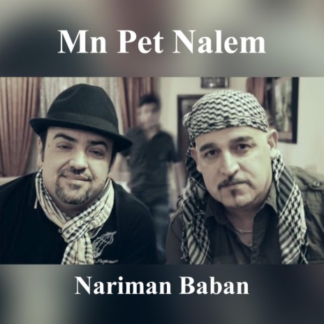 Mn Pet Nalem | Boomplay Music