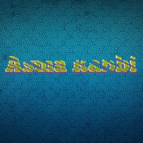 Asma Rabbi 🅴 | Boomplay Music