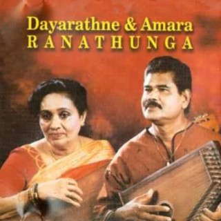Dayarathne & Amara Ranathunga
